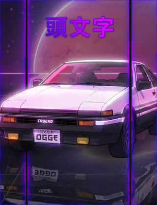 Night street racer under neon type